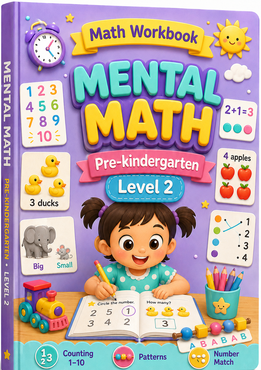 level 2